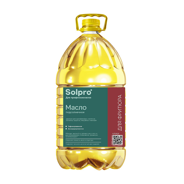 Масло Подсолнечное Solpro для Фритюра 5л