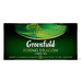 Чай зеленый «Greenfield» Flying Dragon китайский - 25 п