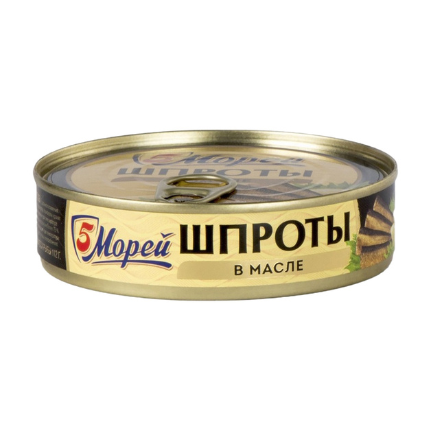 Шпроты 5 Морей в Масле 160г Сухой Вес 112г