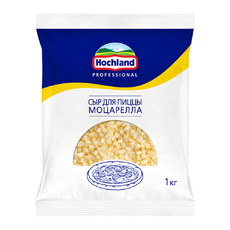 Моцарелла Сыр для Пиццы Hochland Professional 40% 1кг
