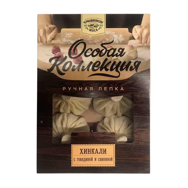 Хинкали Особая Коллекция с Говядиной и Свининой 480г