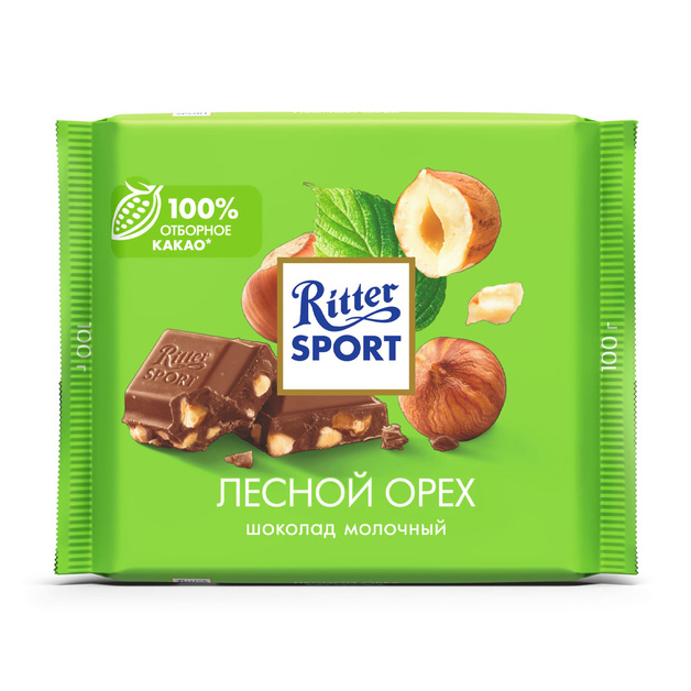 Шоколад Ritter Sport Молочный Лесной Орех 100г