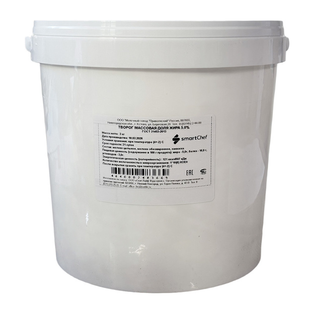 Творог Smart Chef ГОСТ 5% 3кг