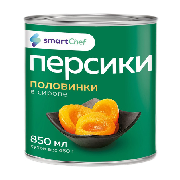 Персики Smart Chef Половинки в Сиропе 850мл Сухой Вес 460г*