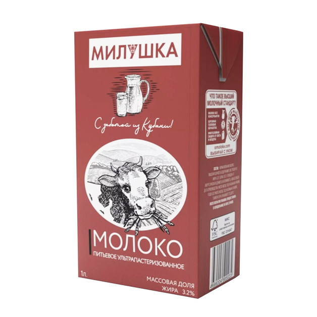 Молоко Милушка Ультрапастеризованное 3,2% 1л
