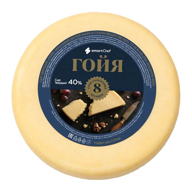 Сыр Smart Chef Гойя 40% 7кг