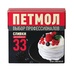 Сливки Петмол 33% 500г