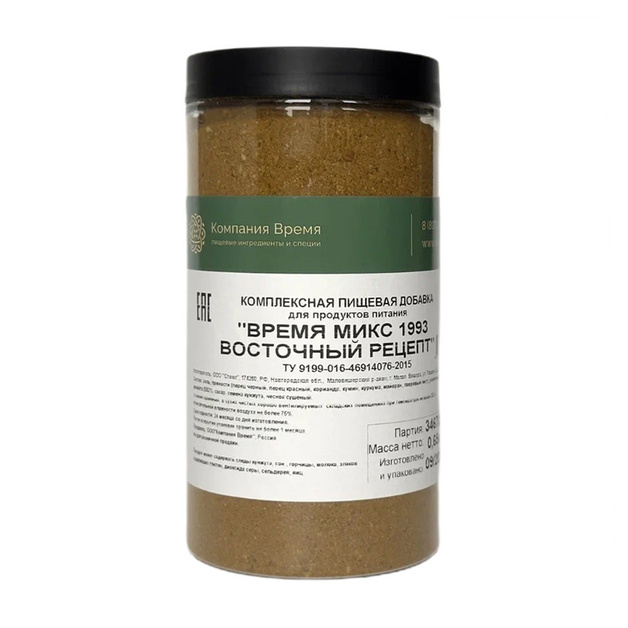 Приправа Время Микс М 1993 Восточный Рецепт 650г