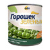 Горошек Зеленый Adu Консервированный Китай 425мл Сухой Вес 240г ж/б Горошек Зеленый Adu Консервированный Китай 425мл Сухой Вес 240г ж/б
