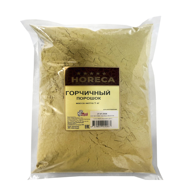 Порошок Горчичный Мой Продукт 1кг