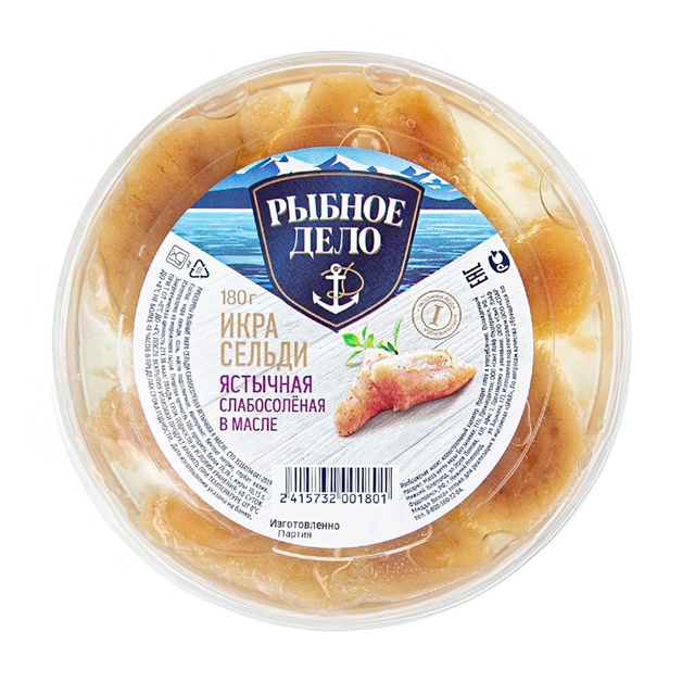 Икра Сельди Рыбное Дело Ястычная Слабосоленая в Масле 180г