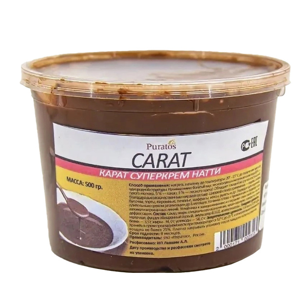 Крем Карат декоркрем Натти с шок.- орех. вкусом «Puratos» ~ 12 кг