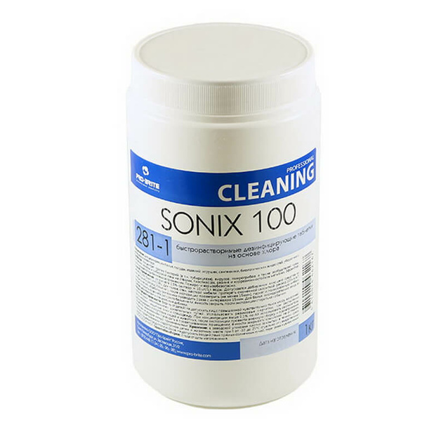 Дезинфицирующие таблетки на основе хлора «Sonix 100» - 1 кг