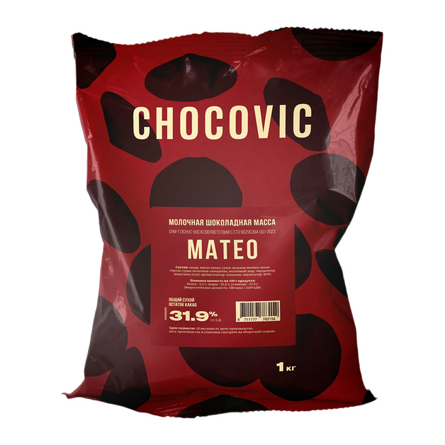Шоколад Chocovic Mateo Молочный 31,9% 1кг