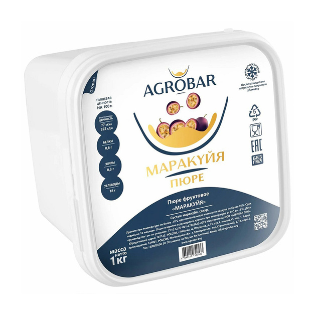 Пюре Agrobar Маракуйя без Семечек Замороженное 1кг