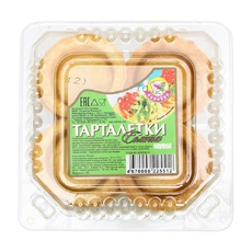 Тарталетки Мини Колибри Соленые D 50мм 16шт