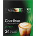 Кофе Растворимый Coffesso 3в1 Classic 20*15г