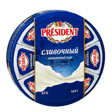 Сыр плавленый сливочный 45% «Президент» - 140 г