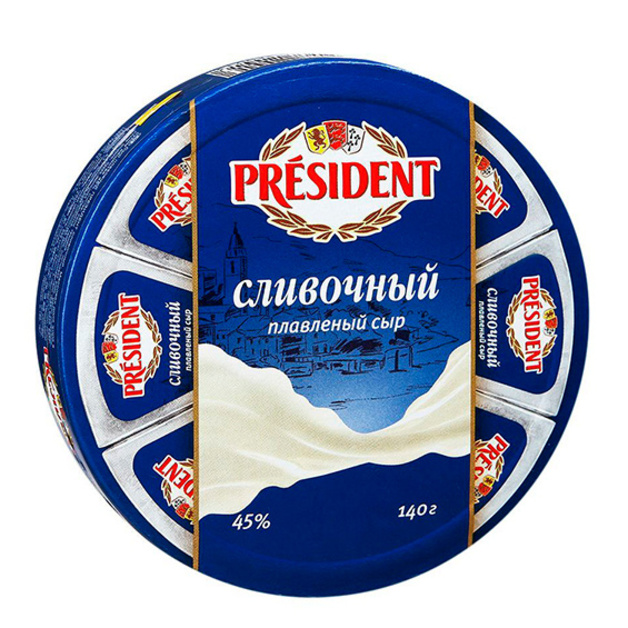 Сыр Плавленый Сливочный 45% Президент 140г