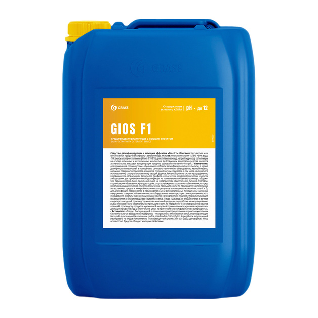 Средство Дезинфицирующее Grass с Моющим Эффектом Gios F1 19л