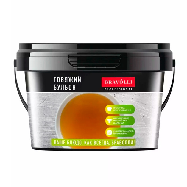 Бульон Bravolli Professional Говяжий 2кг
