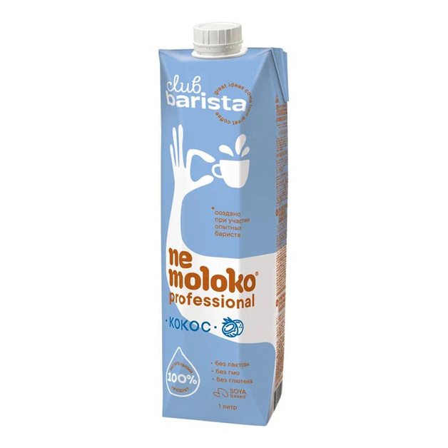Напиток Кокосовый Nemoloko Barista Professional 1л