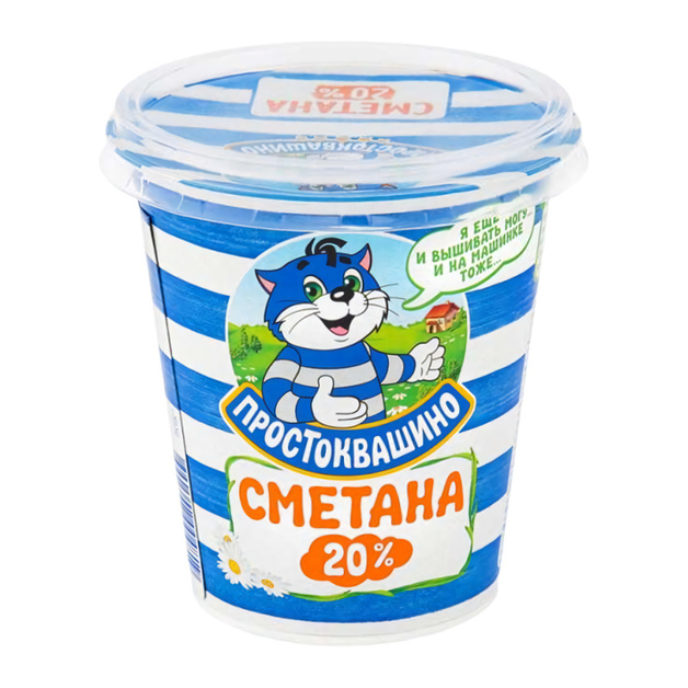 Сметана Простоквашино 20% 300г Спец