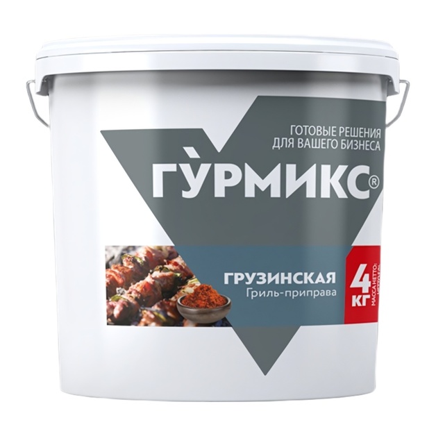 Гриль-приправа Гурмикс Грузинская 4кг