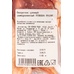 Окорочок Утки Meat Hours Замороженный 600г
