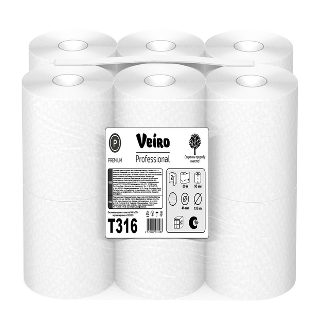 Туалетная Бумага Veiro Premium Белая 170м 2 Слоя 12 Рулонов