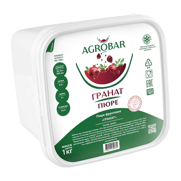 Пюре Agrobar Гранат Замороженное Россия 1кг