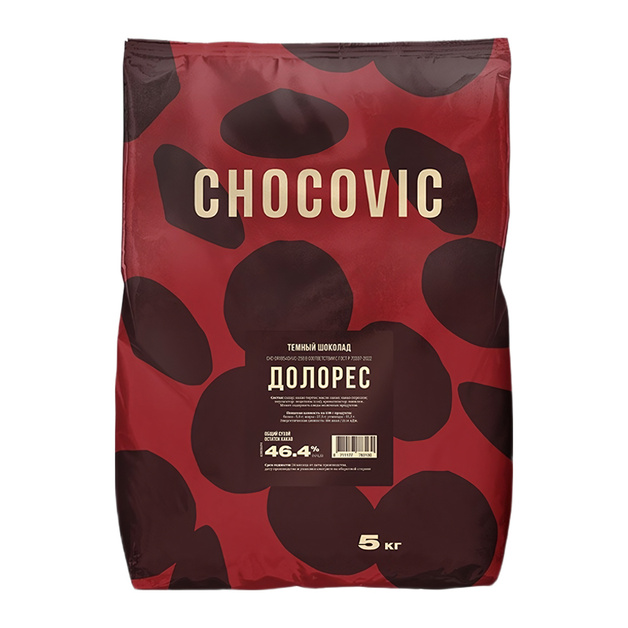Капли Термостабильные Chocovic Dolores Темный Шоколад 46,4% 5кг