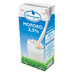Молоко ультрапастеризованное «Летнее утро» 2,5% ГОСТ - 1 л