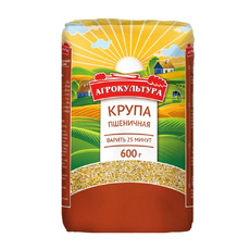 Крупа Пшеничная Агрокультура 600г