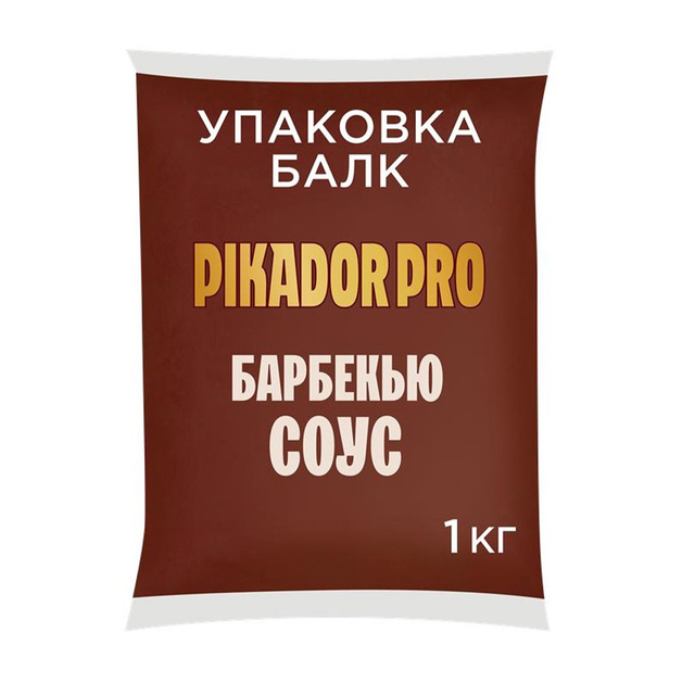 Соус Pikador Pro Барбекю 1кг