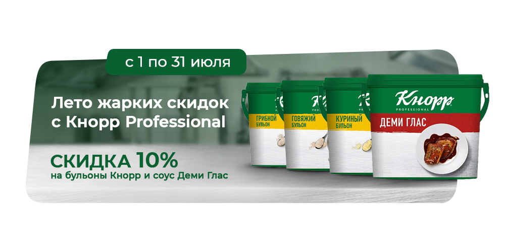 Кнор