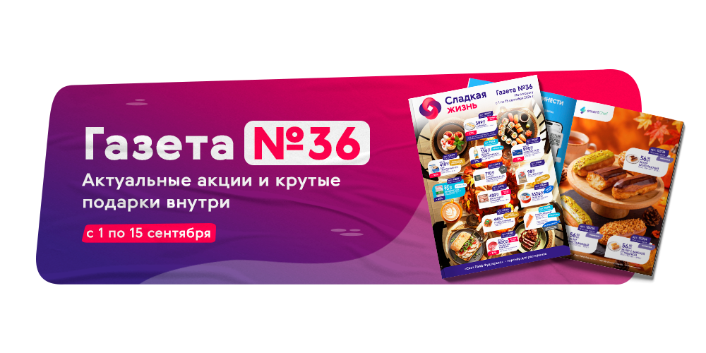 газета центр спб