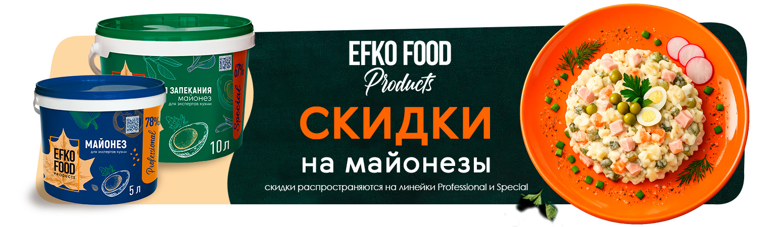 майонез efko