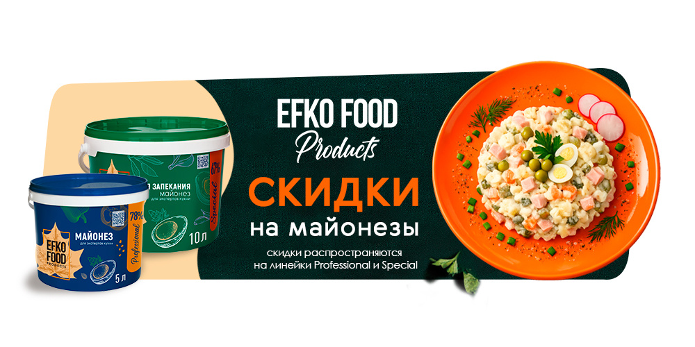 майонез efko